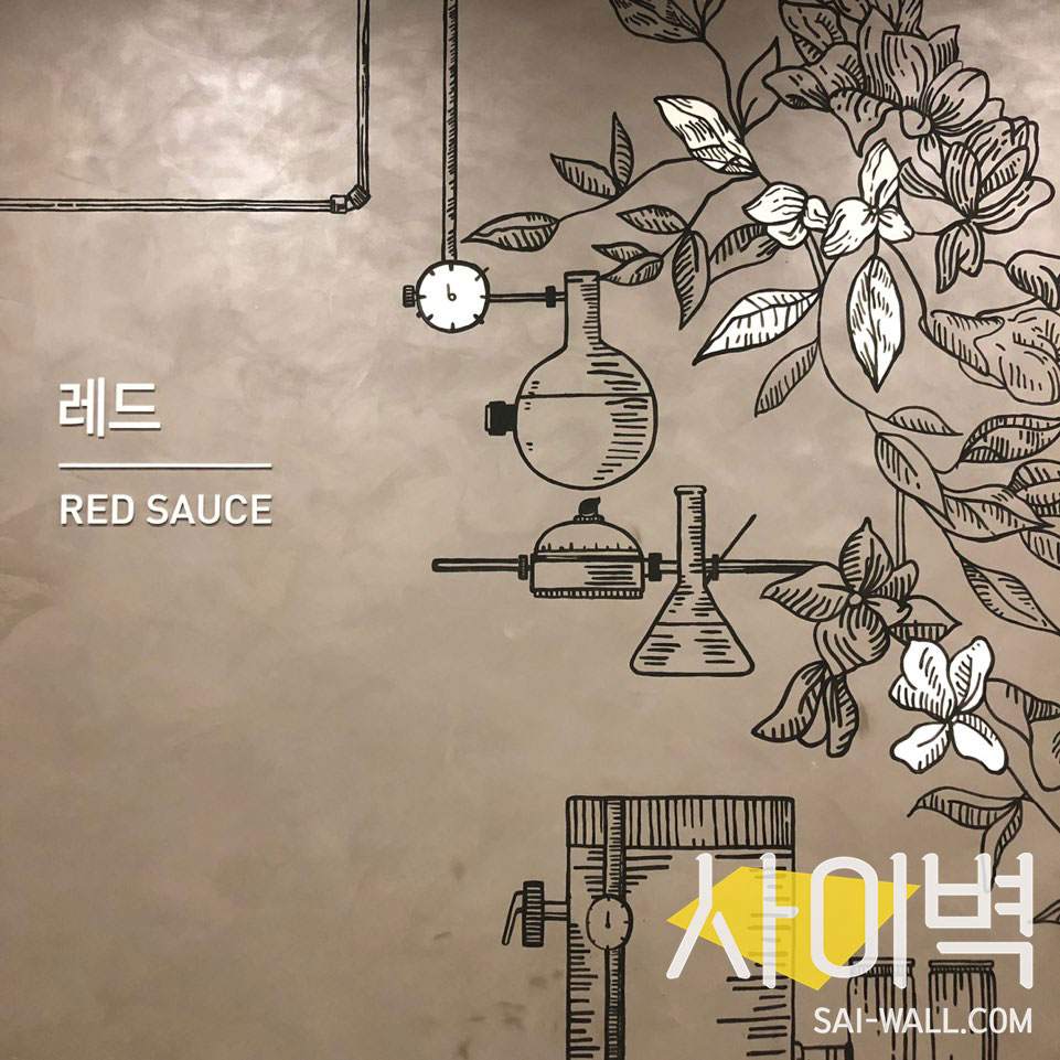 교촌치킨 인테리어 벽화 시공 사진 4
